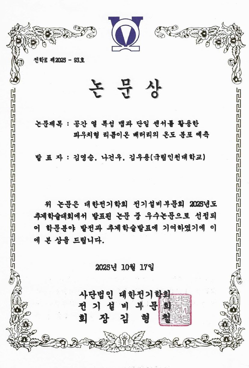 2705adcddb2509c8d579ef1b09612363_1770178974_9463.jpg 2705adcddb2509c8d579ef1b09612363_1770178974_9463.jpg