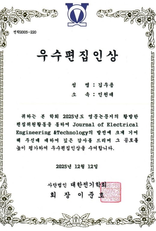 2705adcddb2509c8d579ef1b09612363_1770179029_1583.jpg 2705adcddb2509c8d579ef1b09612363_1770179029_1583.jpg